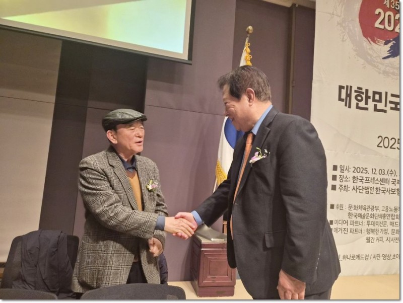 39b9f150d23cf98b9f1f68a7169efd1b_1765017154_1677.jpg